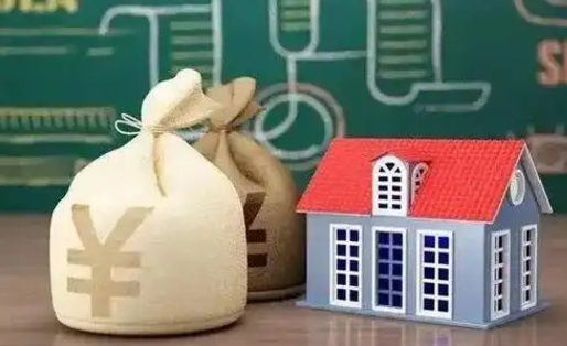 利津微信提取公积金秒到账（微信提取公积金需要多长时间）